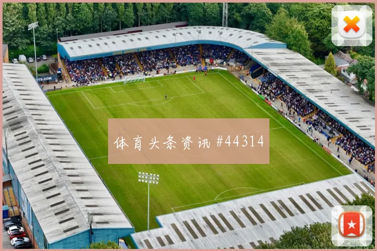 上海申花激战开罗国民