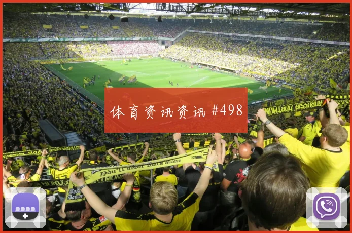 阿根廷对阿尔及利亚世界杯赔率走势