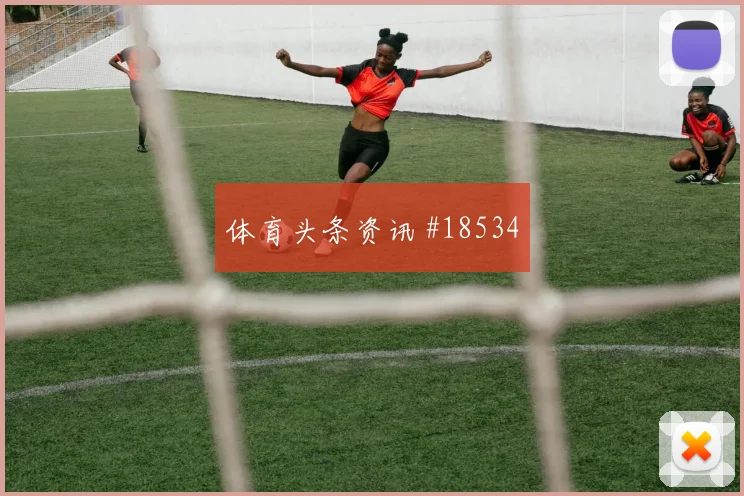欧冠杜埃面对阿森纳门前抢点时的启动判断可能改变中卫出球空间