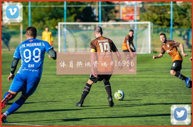 乔纳森戴维代表加拿大对阵卡塔尔反击价值评估